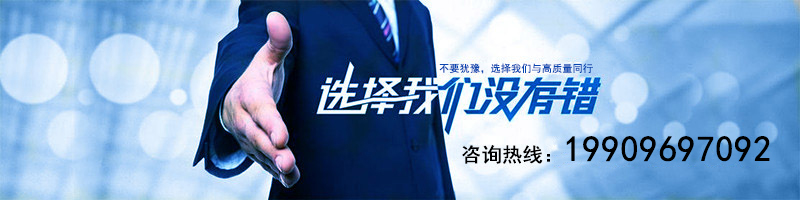 国家高新技术企业认定